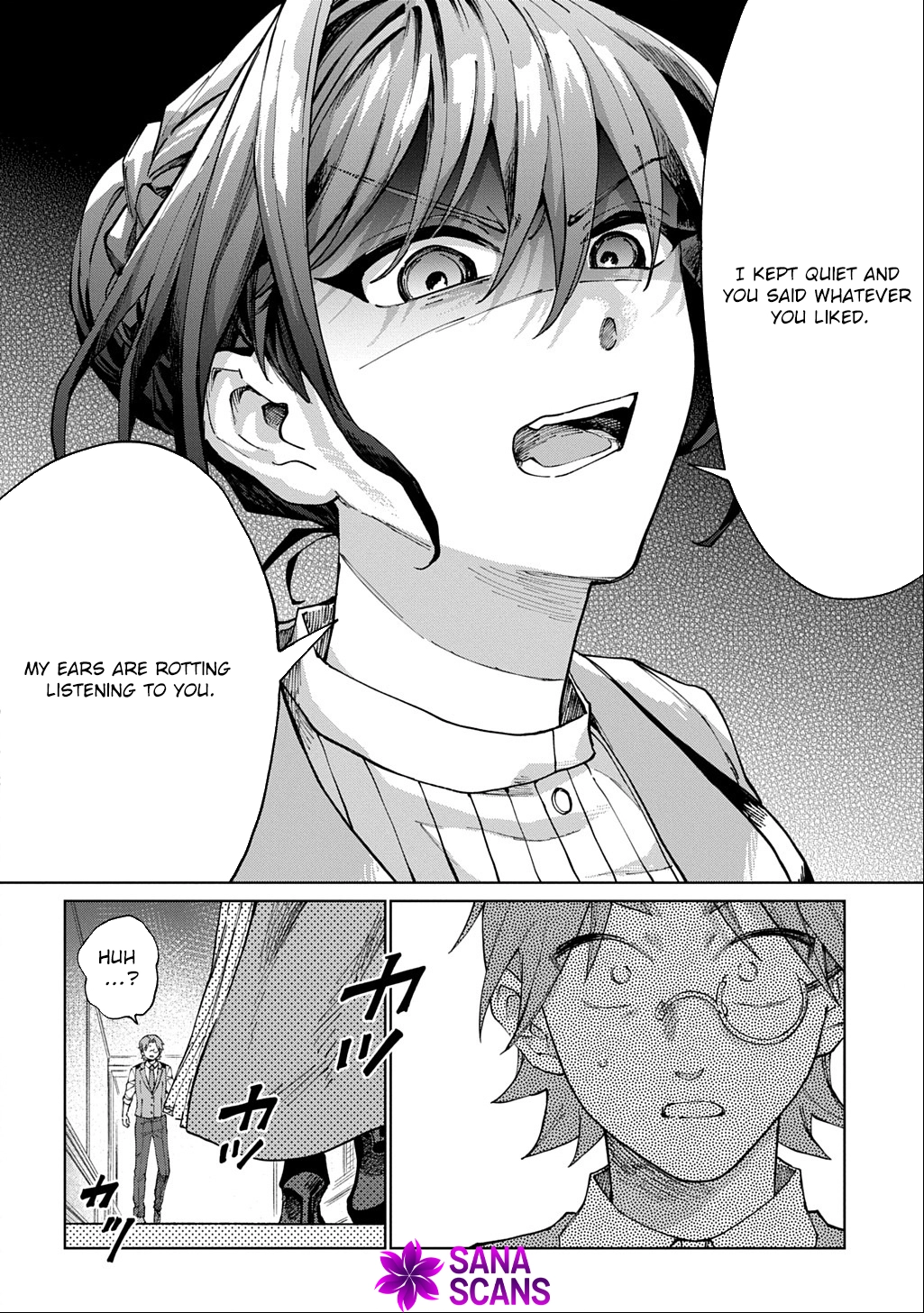 I Became the Villainess’s Stepmother, So I’ll Make Her Happy. Chapter 3 - . Page 10